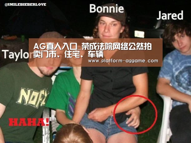 AG真人下载