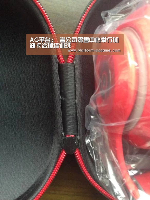 AG真人下载